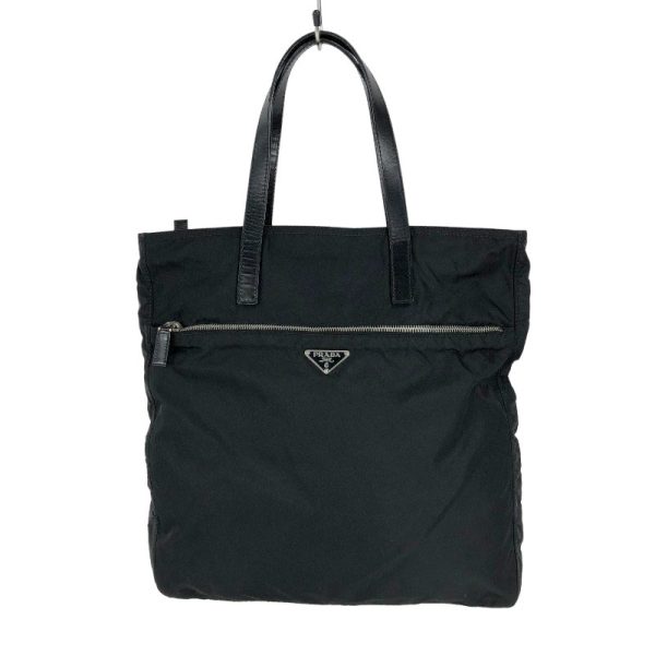 1 Prada Nylon Tote Bag Black