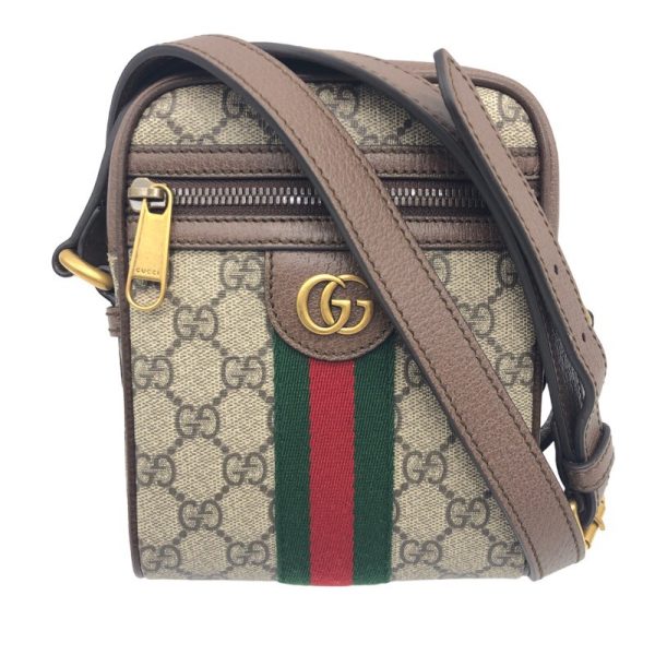 1 Gucci Ophidia GG Small Shoulder Bag Beige