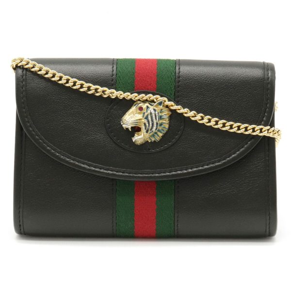 1 Gucci Mini Bag Chain Shoulder Bag Clutch Bag Leather Black