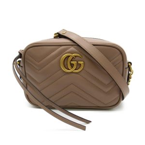 1 Gucci Camera Bag Shoulder Bag Leather GG Supreme Canvas Beige Navy