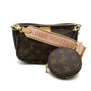 1 Louis Vuitton Bloomsbury PM Shoulder Bag Damier Brown