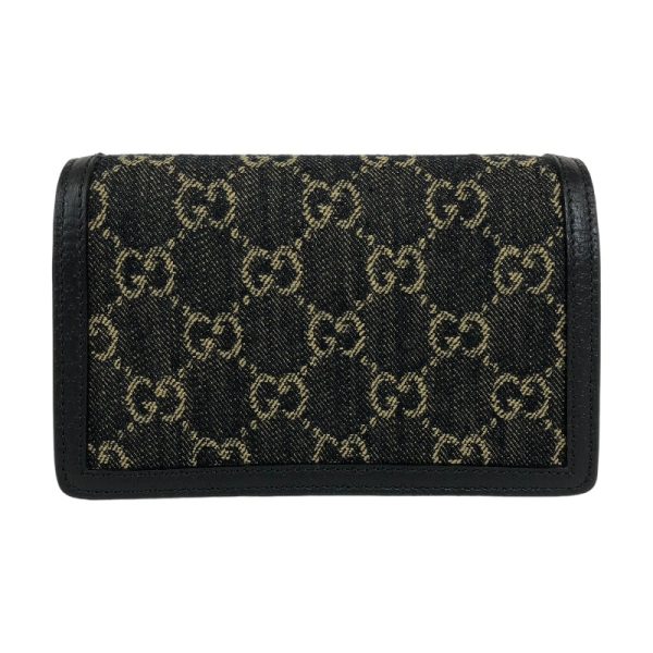 2 Gucci Dionysus Shoulder Bag Black