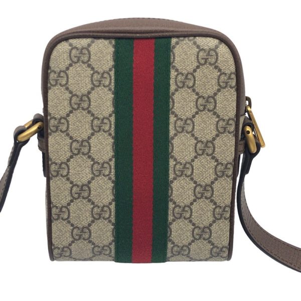 2 Gucci Ophidia GG Small Shoulder Bag Beige