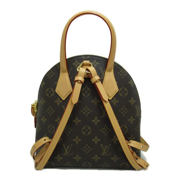 2 Louis Vuitton Moon Backpack Rucksack Bag Brown