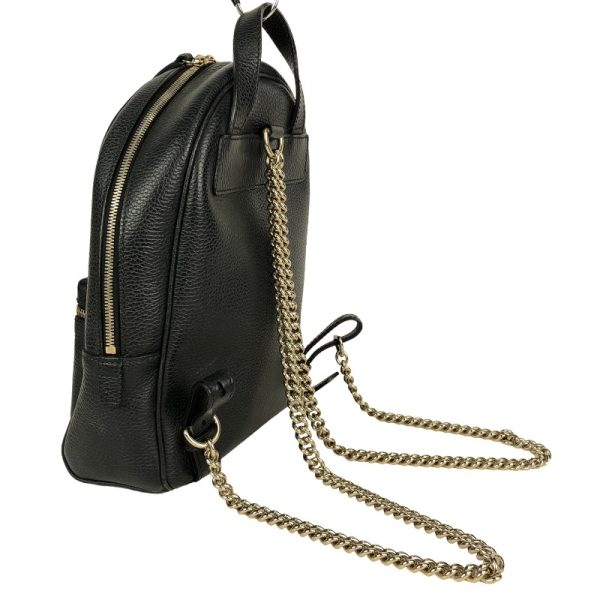 3 Gucci Soho Chain Rucksack Daypack Black