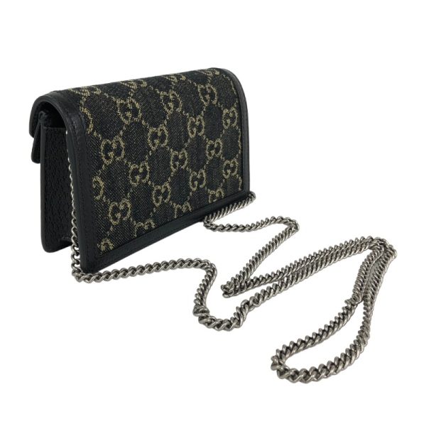 4 Gucci Dionysus Shoulder Bag Black