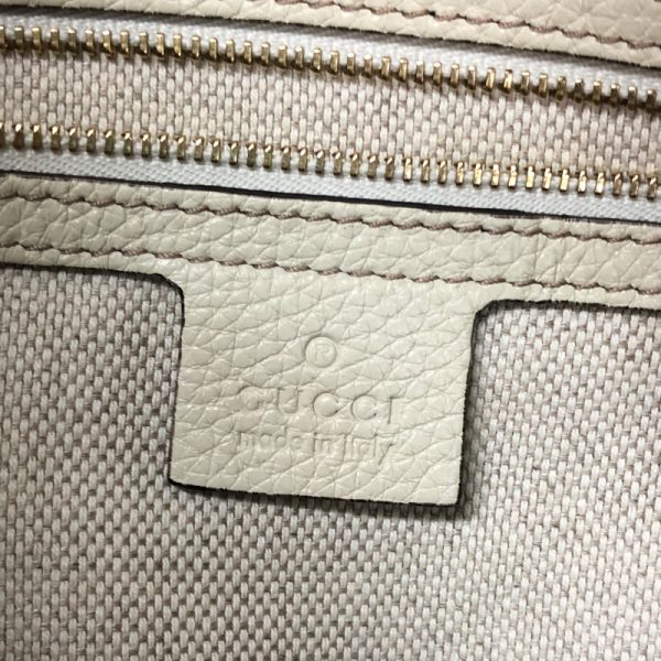 6 Gucci GG Soho Leather Chain Shoulder Bag White