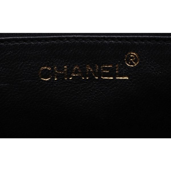 7 Chanel Matelasse Chain Gold Hardware Shoulder Bag Black