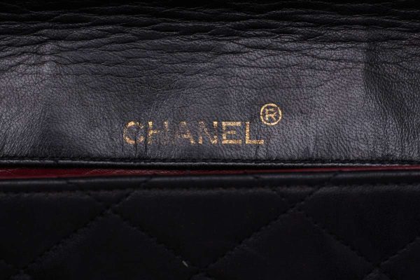 7 Chanel Matelasse Chain Lambskin Shoulder Bag Black