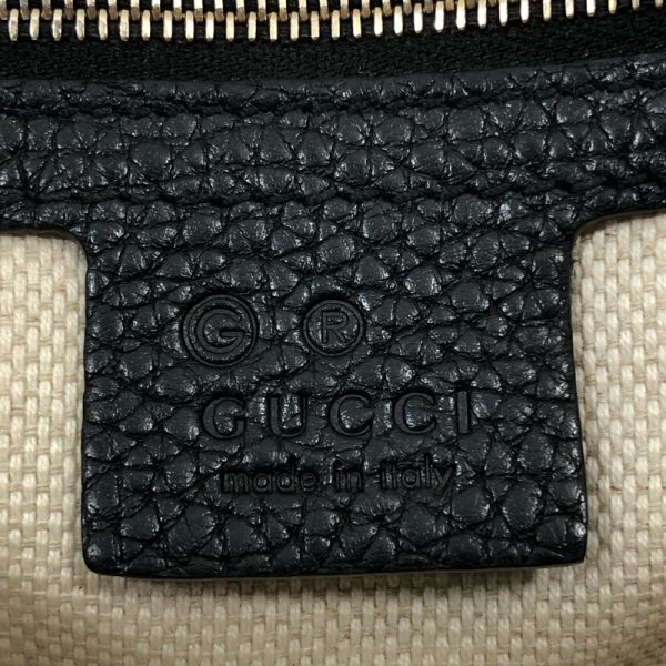 8 Gucci Soho Fringe Leather Shoulder Bag Black