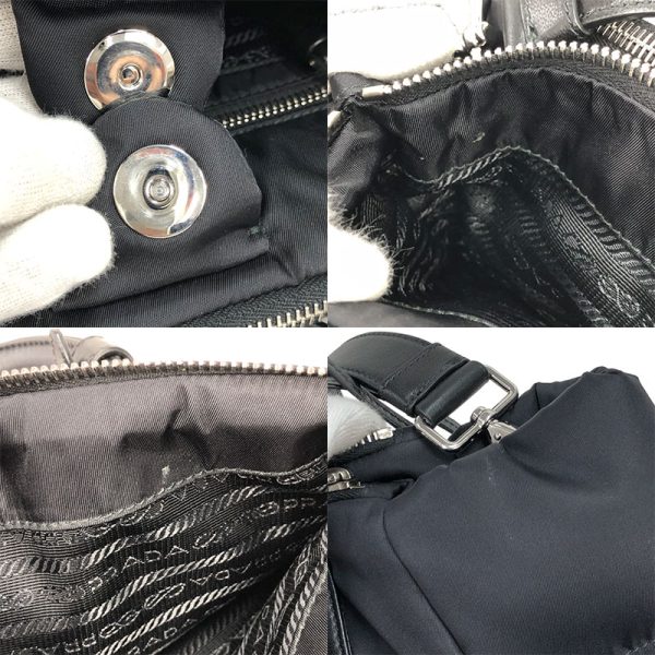 9 Prada Tesuto Bomber 2way Black Tote Bag