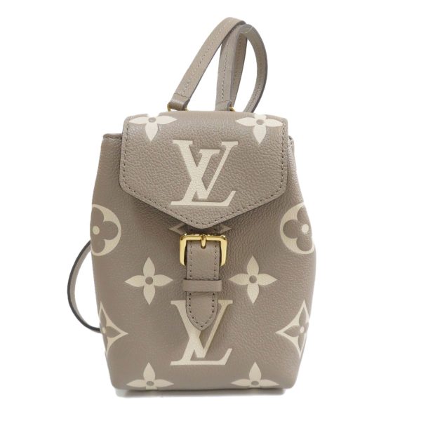 1 Louis Vuitton Tiny Backpack Bicolor Monogram Rucksack Daypack Empreinte