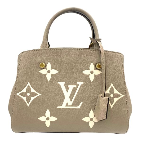 1 Louis Vuitton Montaigne BB Gold Empreinte Tourtelle Crème