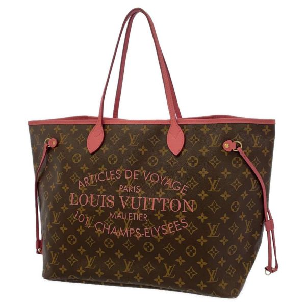 1 Louis Vuitton Monogram Ikat Flower Neverfull GM Rose Velour