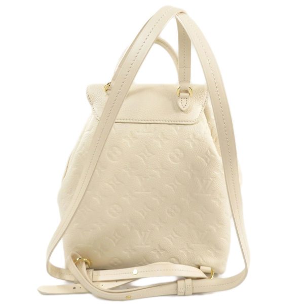 2 Louis Vuitton Montsouris PM Empreinte RucksackDaypack Empreinte