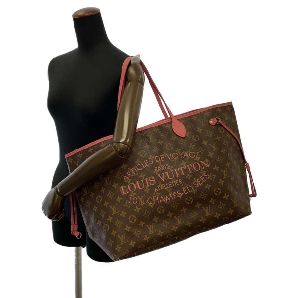 4 Louis Vuitton Monogram Ikat Flower Neverfull GM Rose Velour