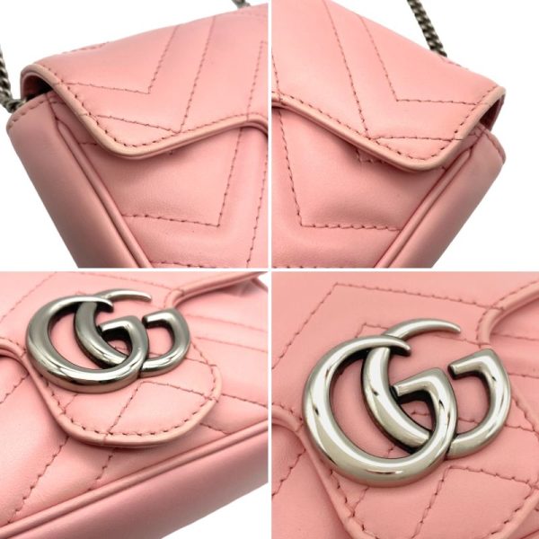 6 GUCCI GG Marmont Super Mini Bag Chain Shoulder Pink