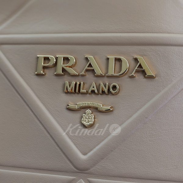 8015000590439 7 Prada Soft Calf Medium 2way Tote Bag Beige