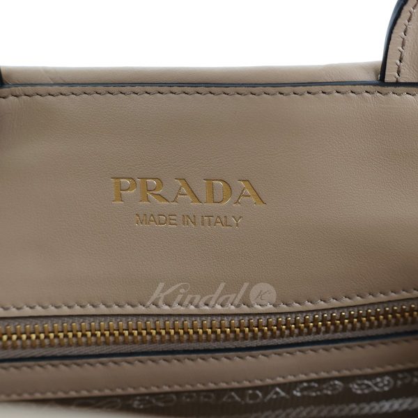 8015000590439 9 Prada Soft Calf Medium 2way Tote Bag Beige