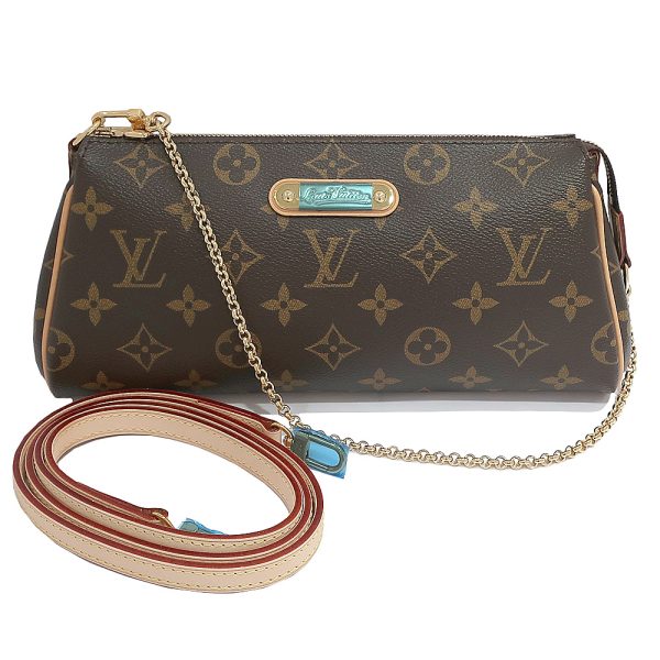 1 Louis Vuitton Chain Shoulder Bag Monogram Brown