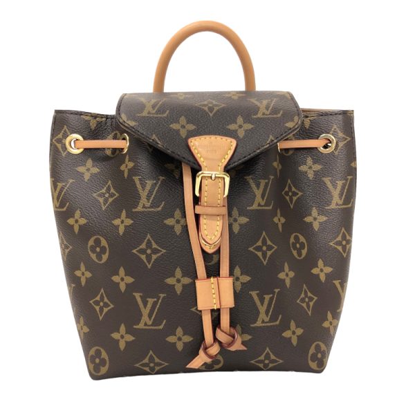 1 Louis Vuitton Monsouris MM BB Monogram Backpack Daypack