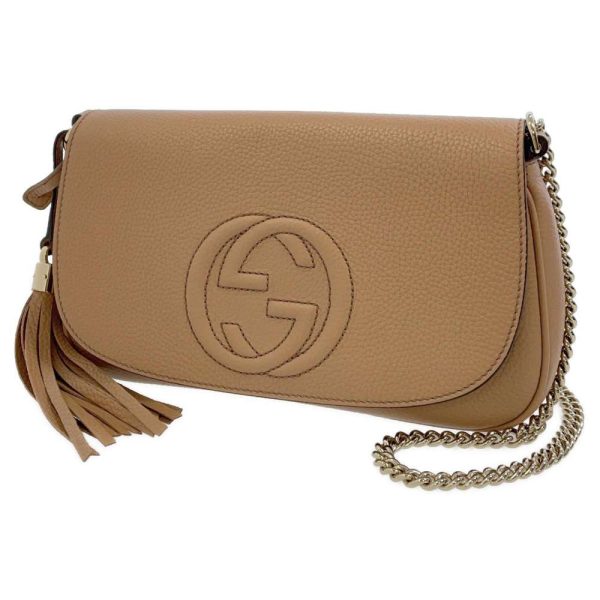 1 Gucci Chain Shoulder Bag Soho Leather Beige