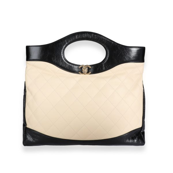 109758 fv 88580f57 e483 4ff8 b526 545ccc315db6 Chanel Beige Quilted Patent Calfskin Medium 31 Shopping Bag