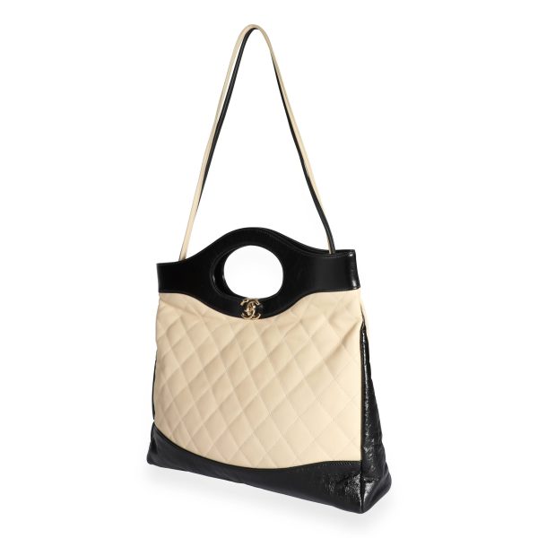 109758 sv 3fba4d5d fe15 481c 8269 9ab07ce806d3 Chanel Beige Quilted Patent Calfskin Medium 31 Shopping Bag