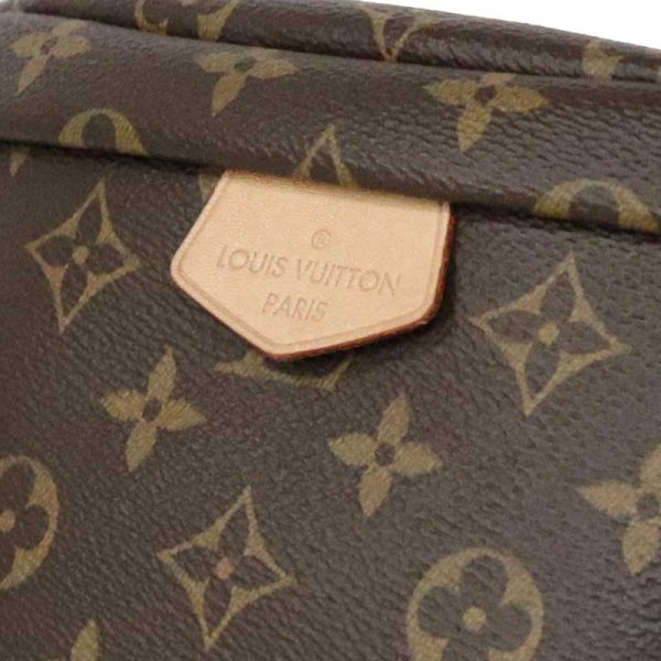 11 Louis Vuitton Bum Bag Body Bag