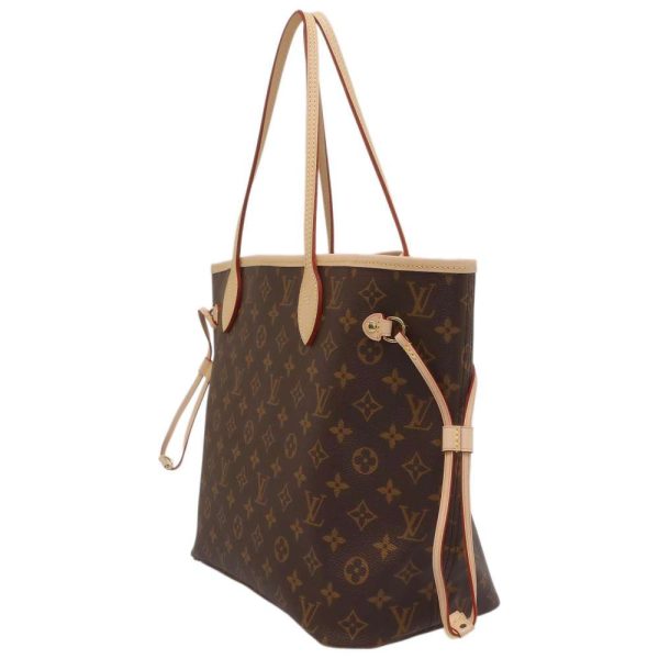 2 Louis Vuitton Tote Bag Monogram Neverfull MM Pivoine