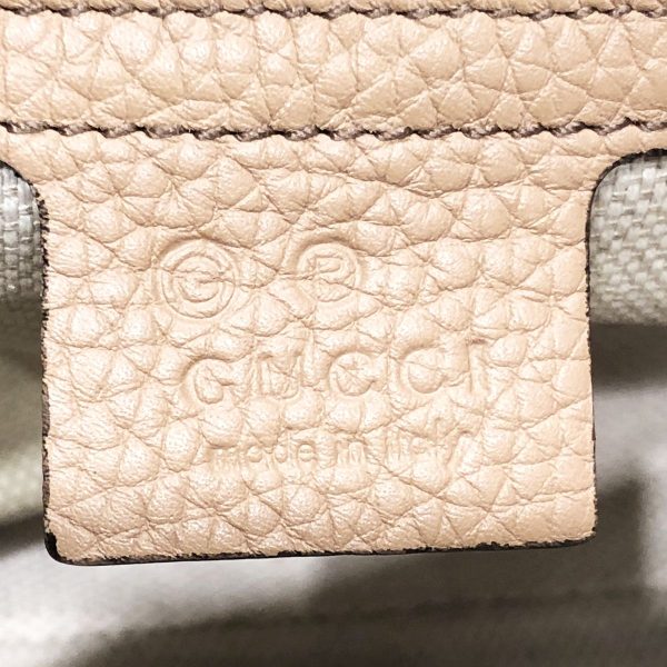 23039225 10 Gucci Shoulder Bag Soho Chain Beige Crossbody