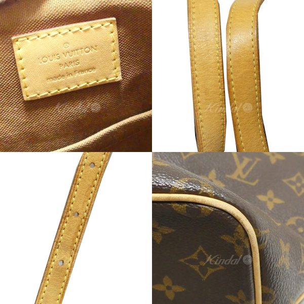 3 Louis Vuitton Monogram Palermo PM Handbag Shoulder Bag Brown