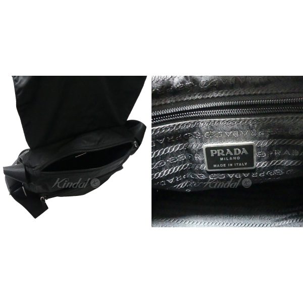 3 Prada Triangle Logo Nylon Messenger Shoulder Bag Black