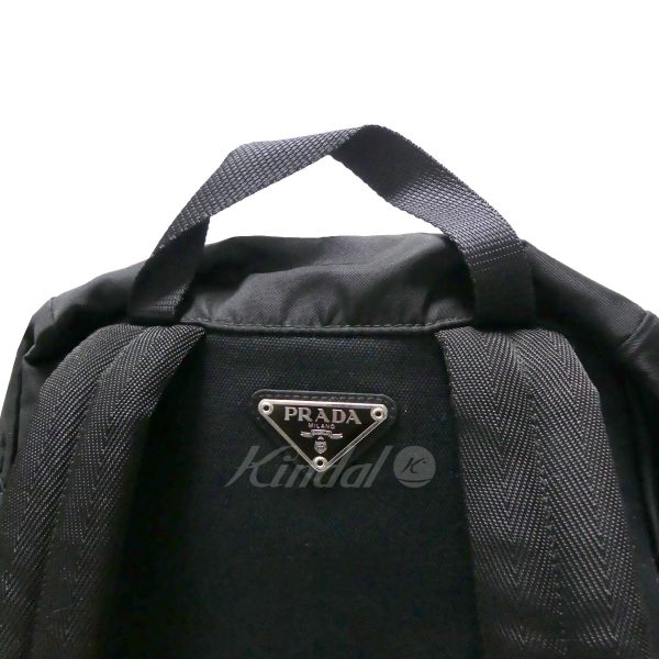 4 Prada Nylon Backpack Rucksack Bag Black