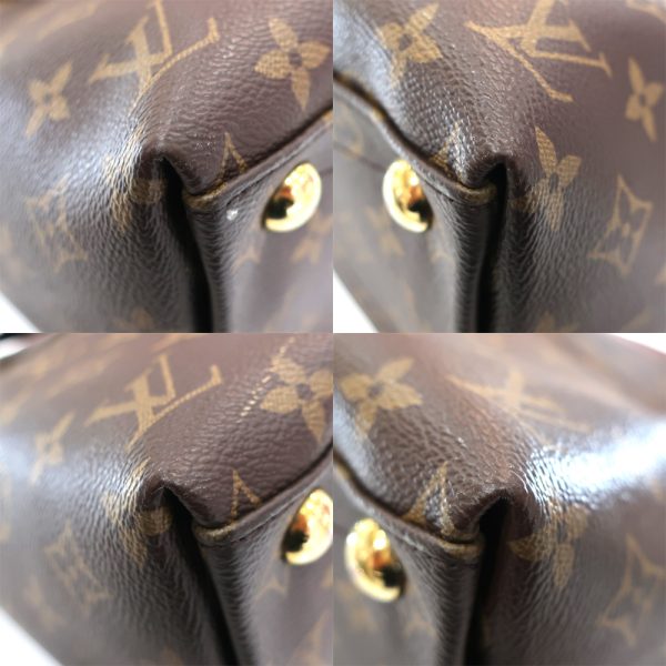 5 Louis Vuitton MM Monogram Brown Bordeaux