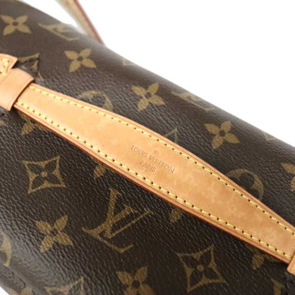 5 Louis Vuitton Bum Bag Body Bag