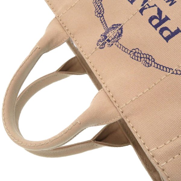 5 Prada Canapa Gold Hardware Handbag Strap Beige