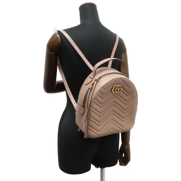 5 Gucci Backpack GG Marmont Pink