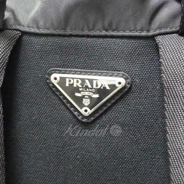 5 Prada Nylon Backpack Rucksack Bag Black