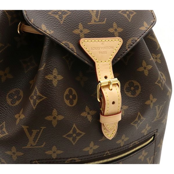 7 Louis Vuitton Monogram Montsouris MM Rucksack Brown