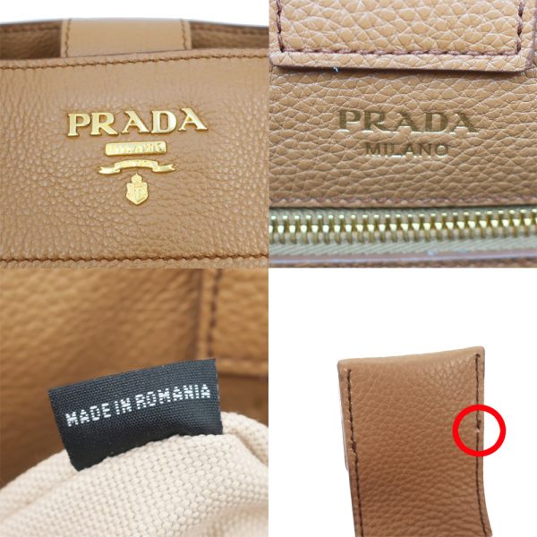 7 Prada Tote Bag Camel Brown Hand Shoulder