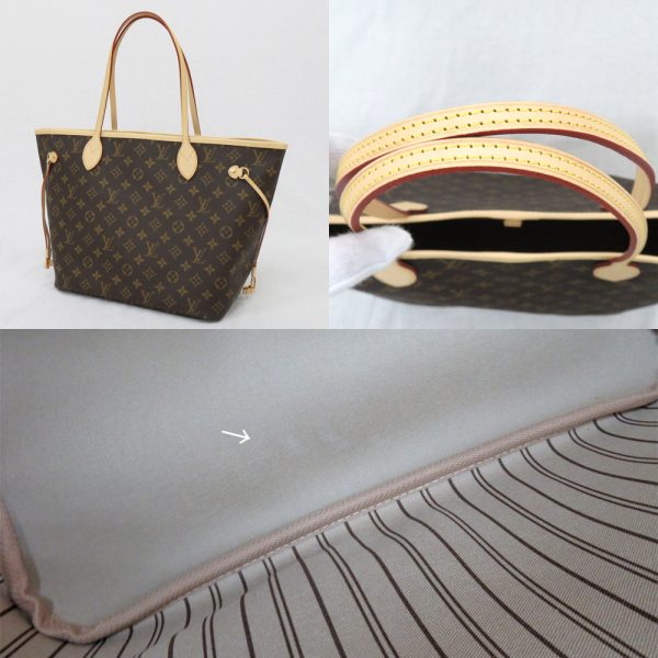 7 Louis Vuitton Neverfull MM Tote Bag Shoulder Bag Beige