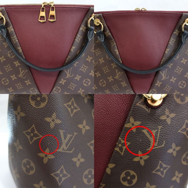 7 Louis Vuitton MM Monogram Brown Bordeaux