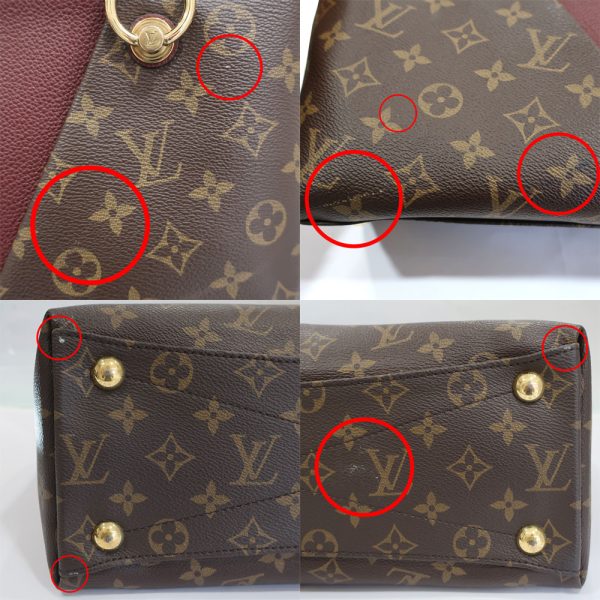 8 Louis Vuitton MM Monogram Brown Bordeaux