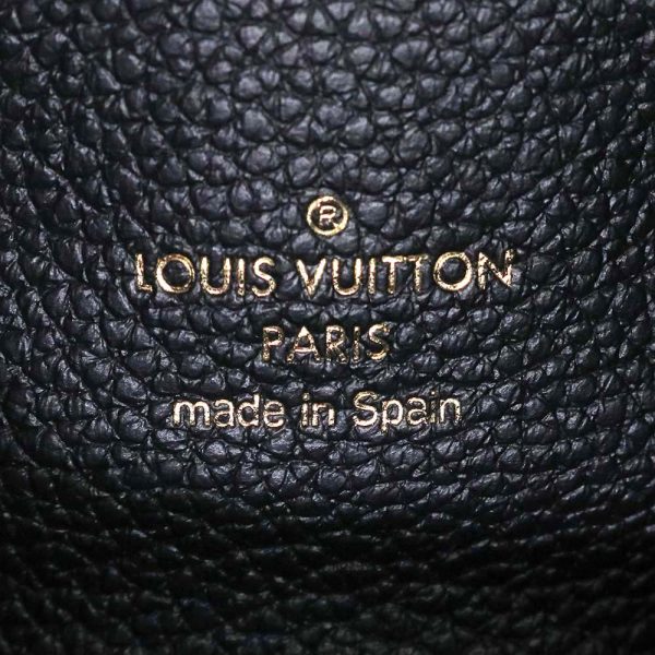 8 Louis Vuitton Pochette Crossbody Bicolor Empreinte Noir Black