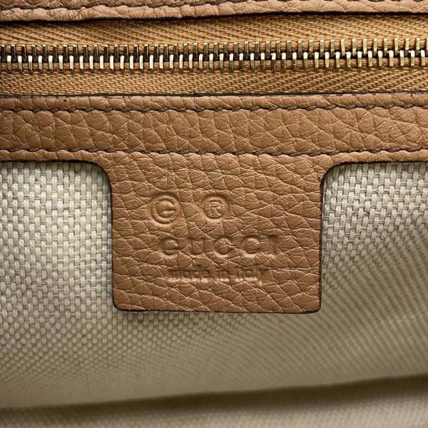 9 Gucci Chain Shoulder Bag Soho Leather Beige