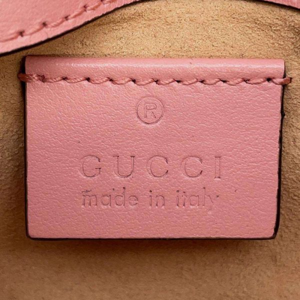 9 Gucci Chain Shoulder Bag GG Marmont Quilted Mini Pink