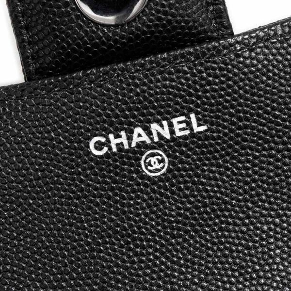 9 Chanel Timeless Classic Line Matelasse Chain Crossbody Caviar Skin Black