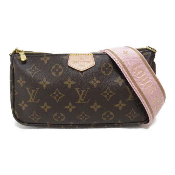 1 Louis Vuitton Multi Pochette Accessory Pouch Bag Brown