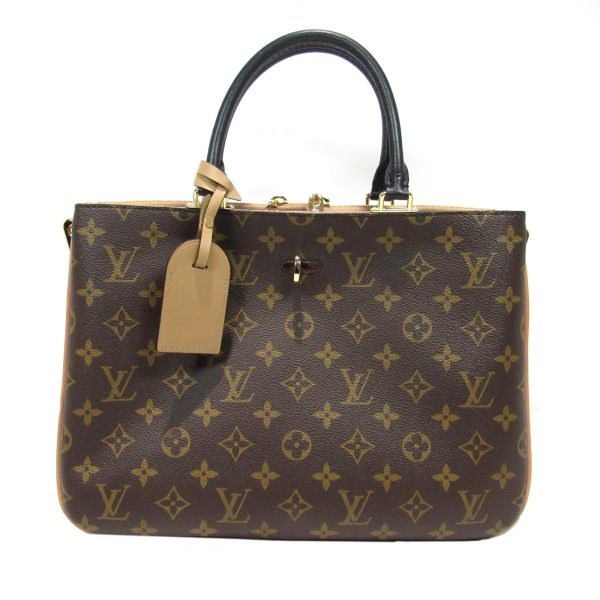 1 Louis Vuitton Mille feuille 2way Shoulder Bag Sesame Peche